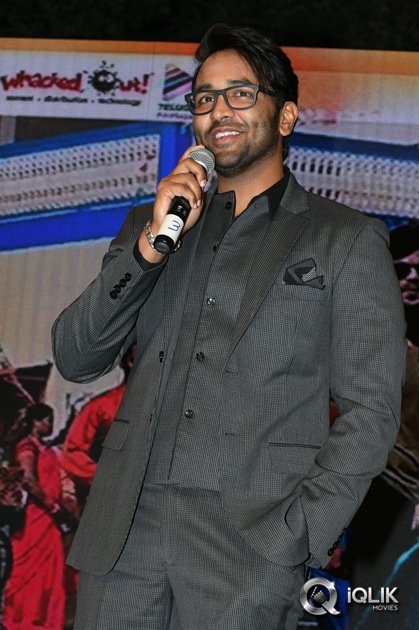 Gunturodu-Movie-Audio-Launch